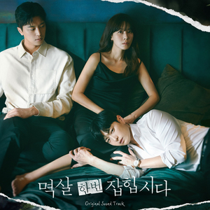 乡村作爱性爱史
