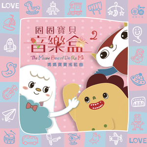 乡村作爱性爱史
