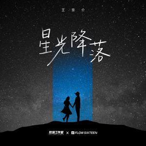 乡村作爱性爱史
