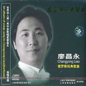 乡村作爱性爱史
