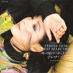 乡村作爱性爱史
