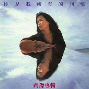 乡村作爱性爱史
