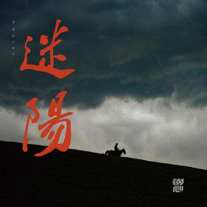 乡村作爱性爱史
