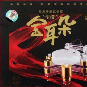 乡村作爱性爱史
